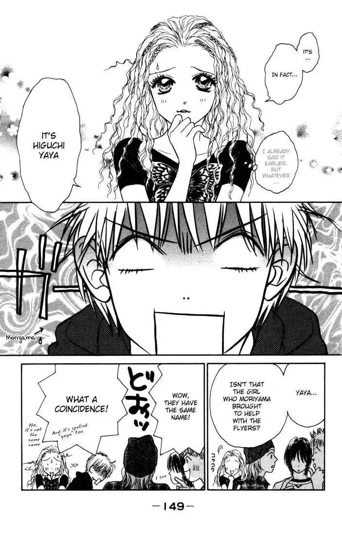 Othello (Shoujo) Chapter 8 9